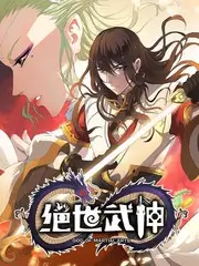 综艺频道缩略图
